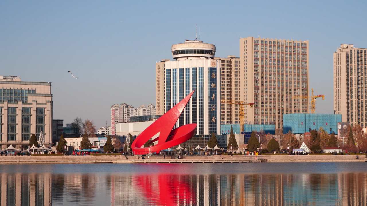德州地标