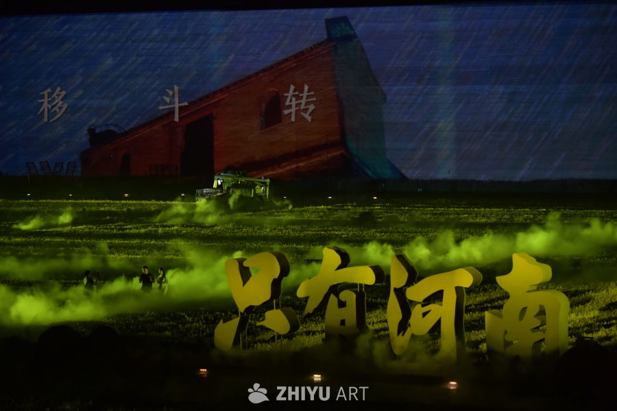 夜幕下的丰收