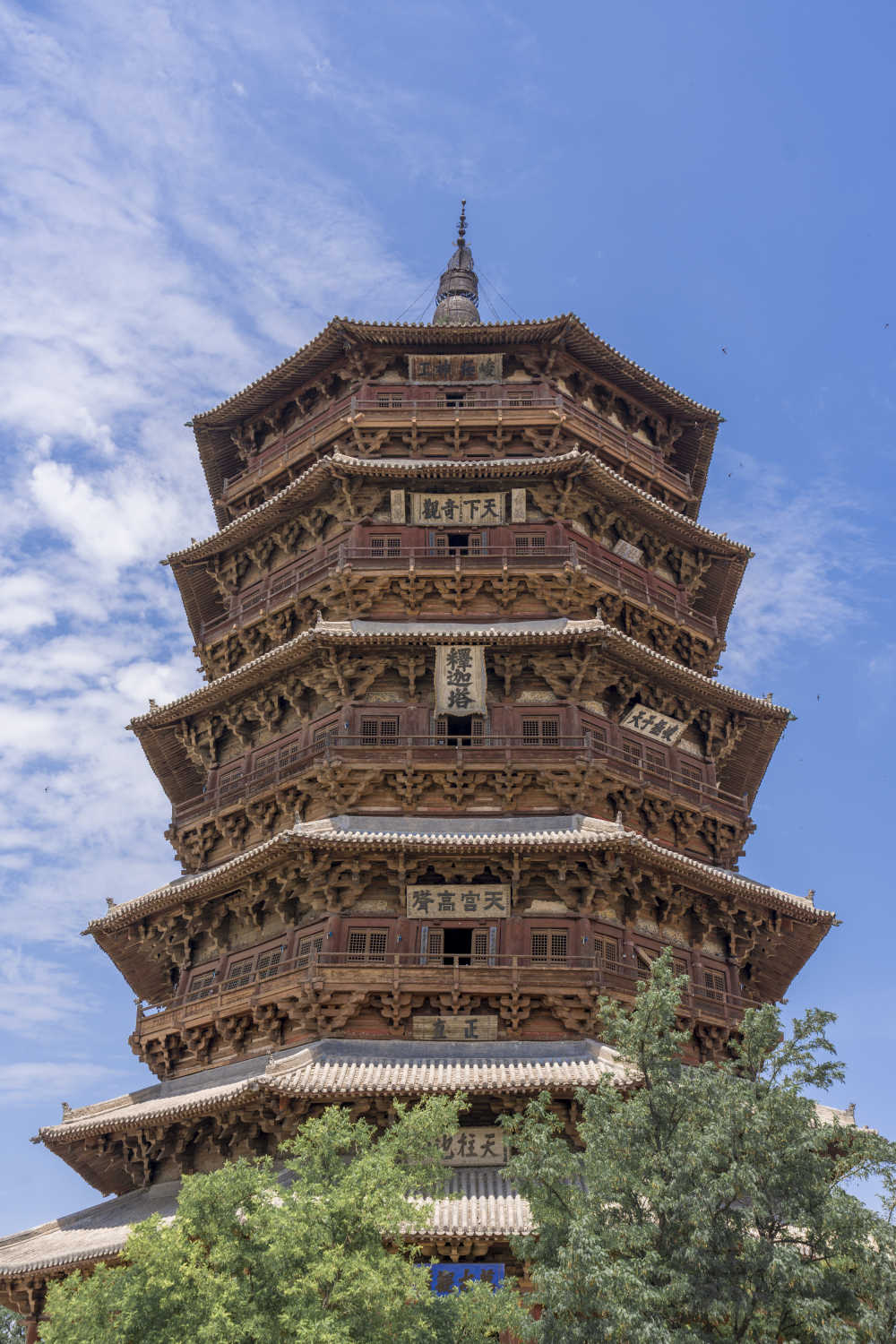 山西应县木塔