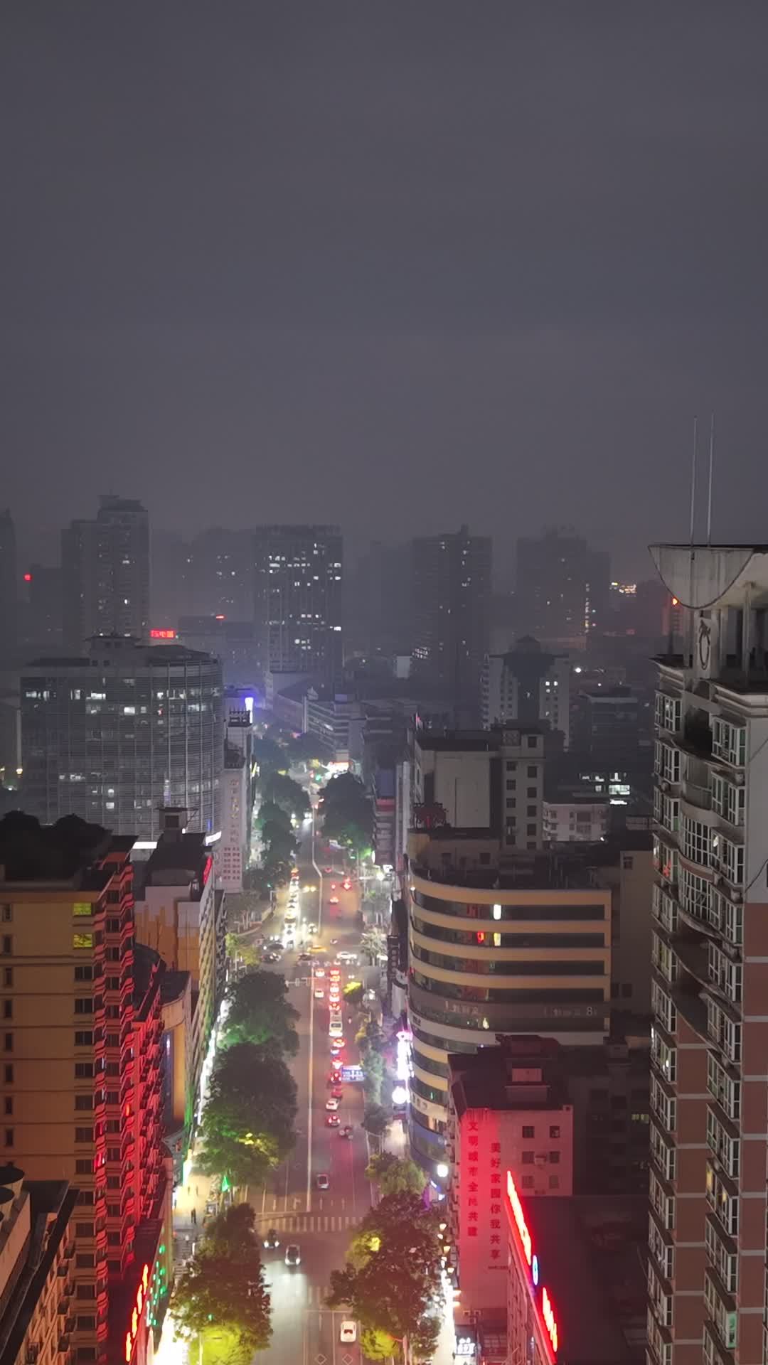 繁华都市夜景