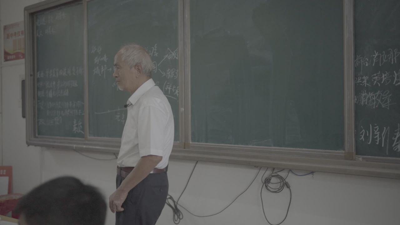 学校 6