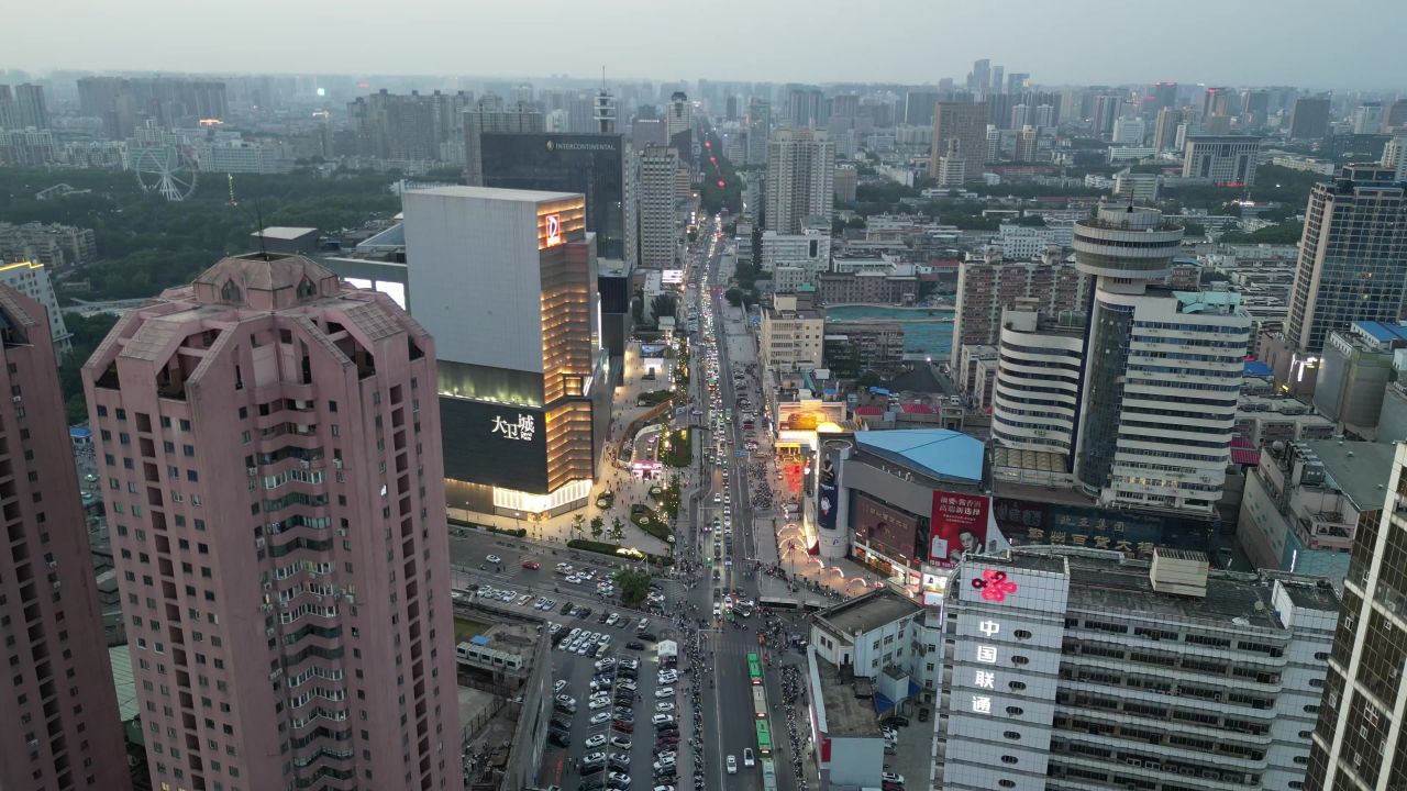 河南郑州城市交通夜幕降临航拍