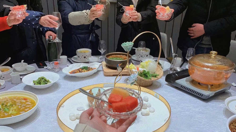 聚会