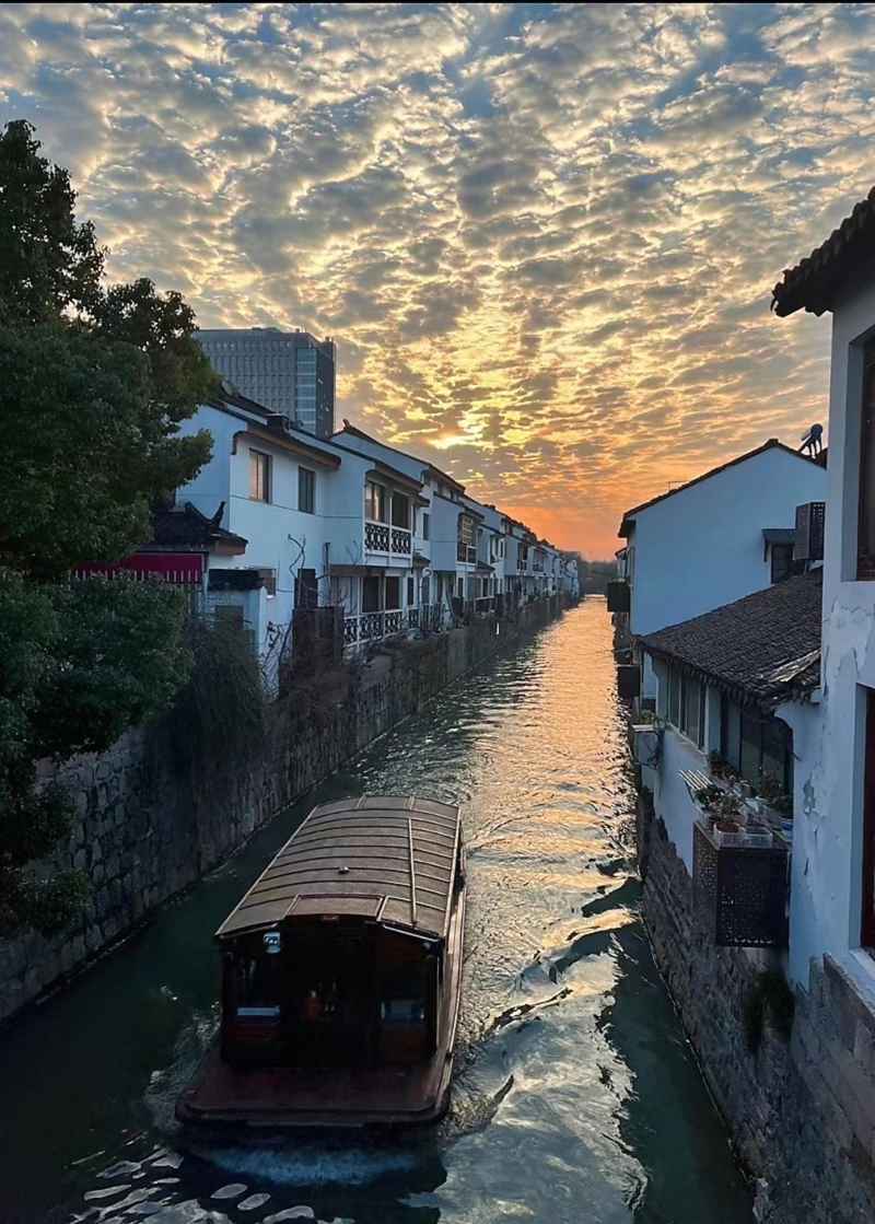 日落
