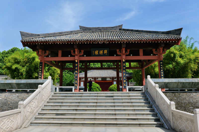 汉中拜将台 4