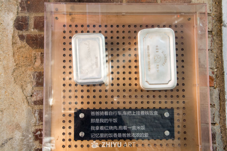 金属饭盒