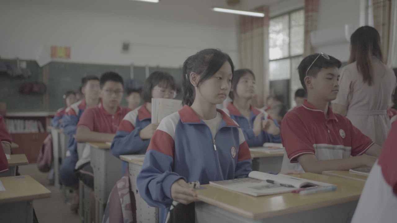 学校 7