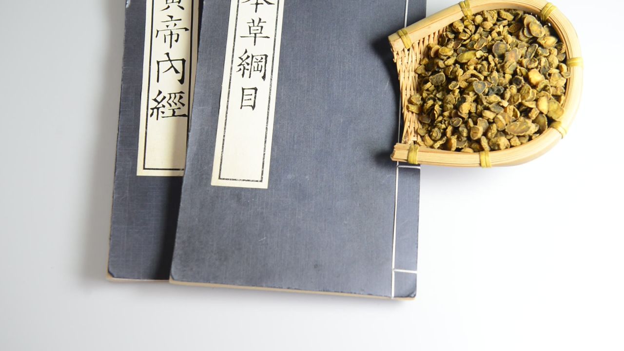 中药材醋延胡索 15