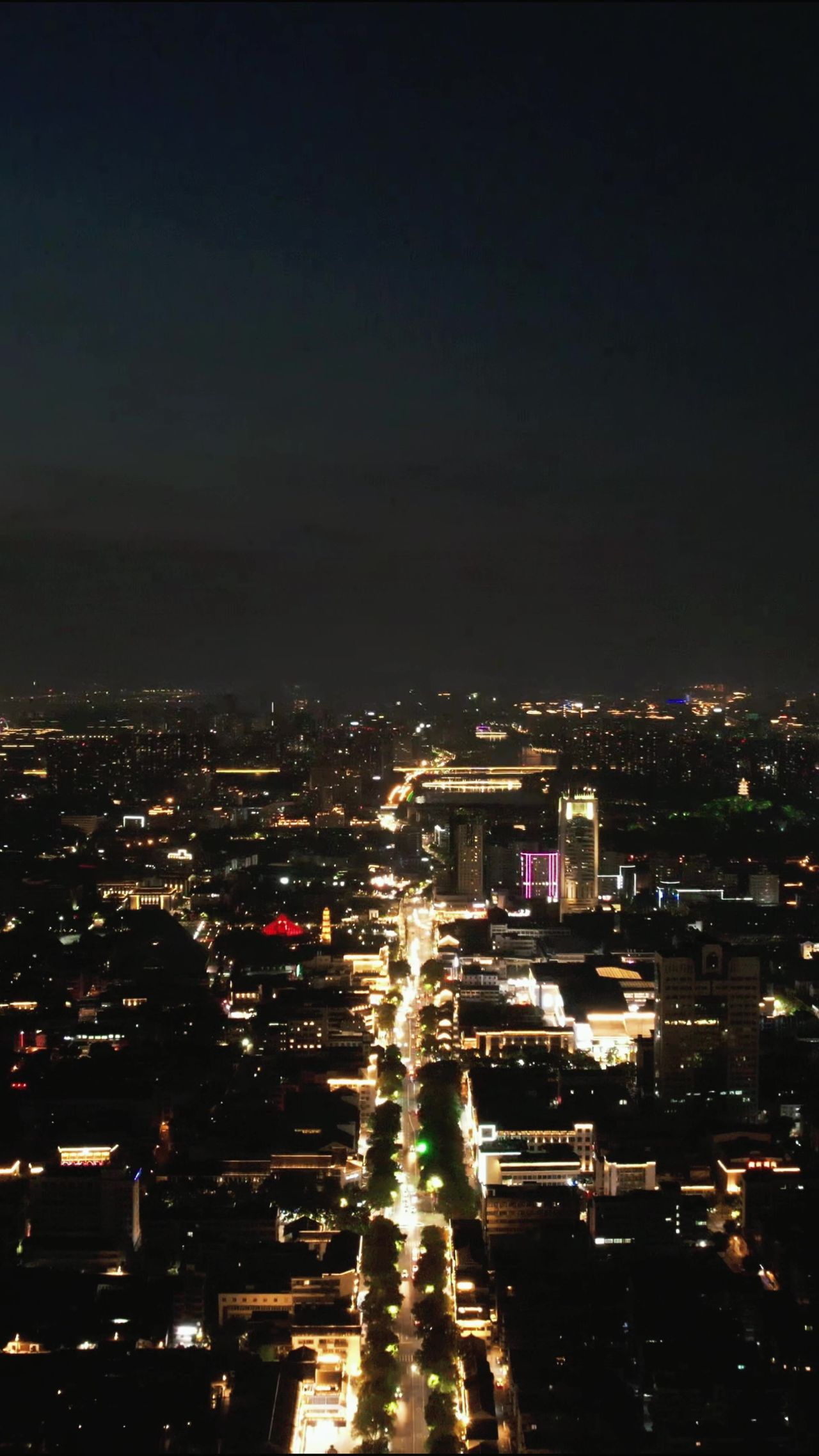 浙江绍兴城市夜景竖屏航拍