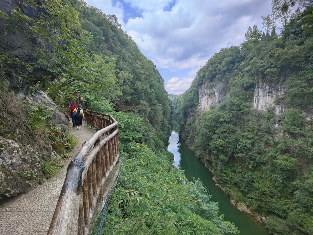 贵州洒金谷峡谷