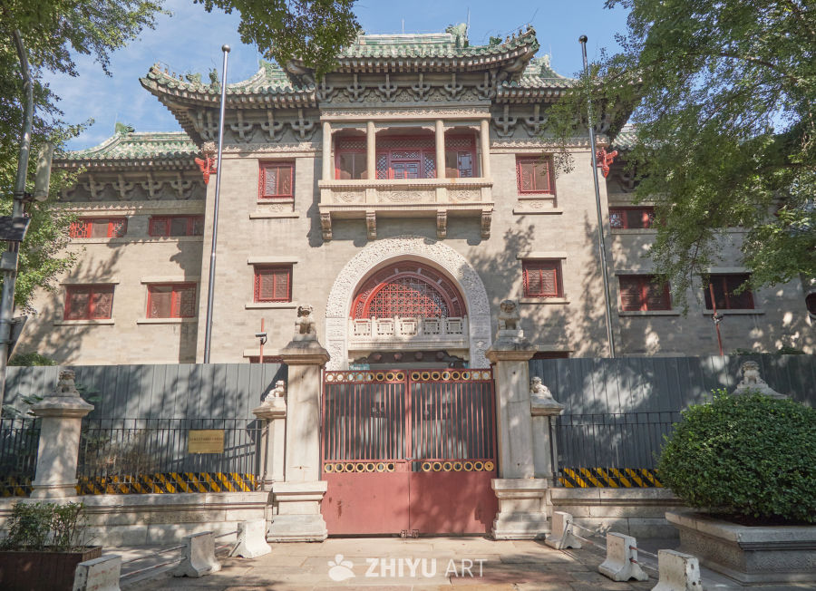 辅仁大学本部旧址