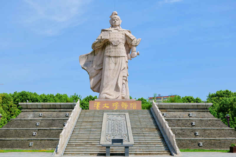 汉中拜将台 10