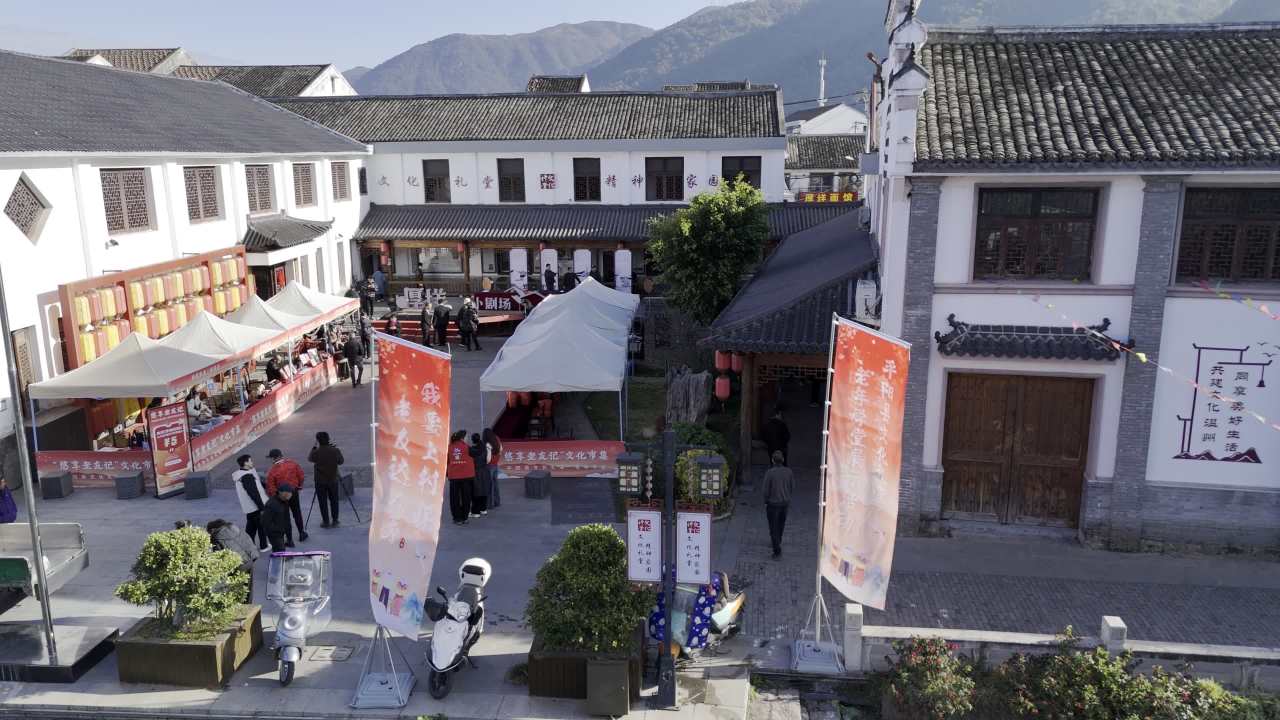 农村文化礼堂 14
