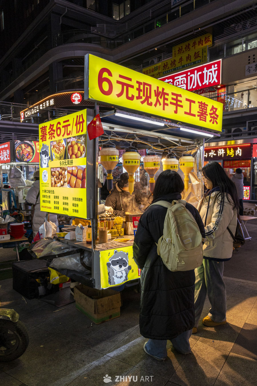 街头小吃人间烟火 37
