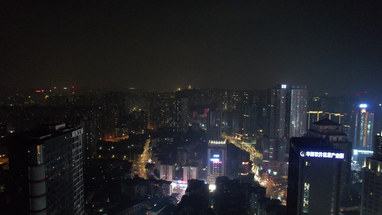 中国重庆观音桥商业区夜景灯光航拍  