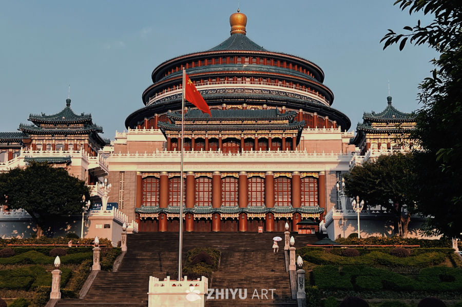 重庆大礼堂