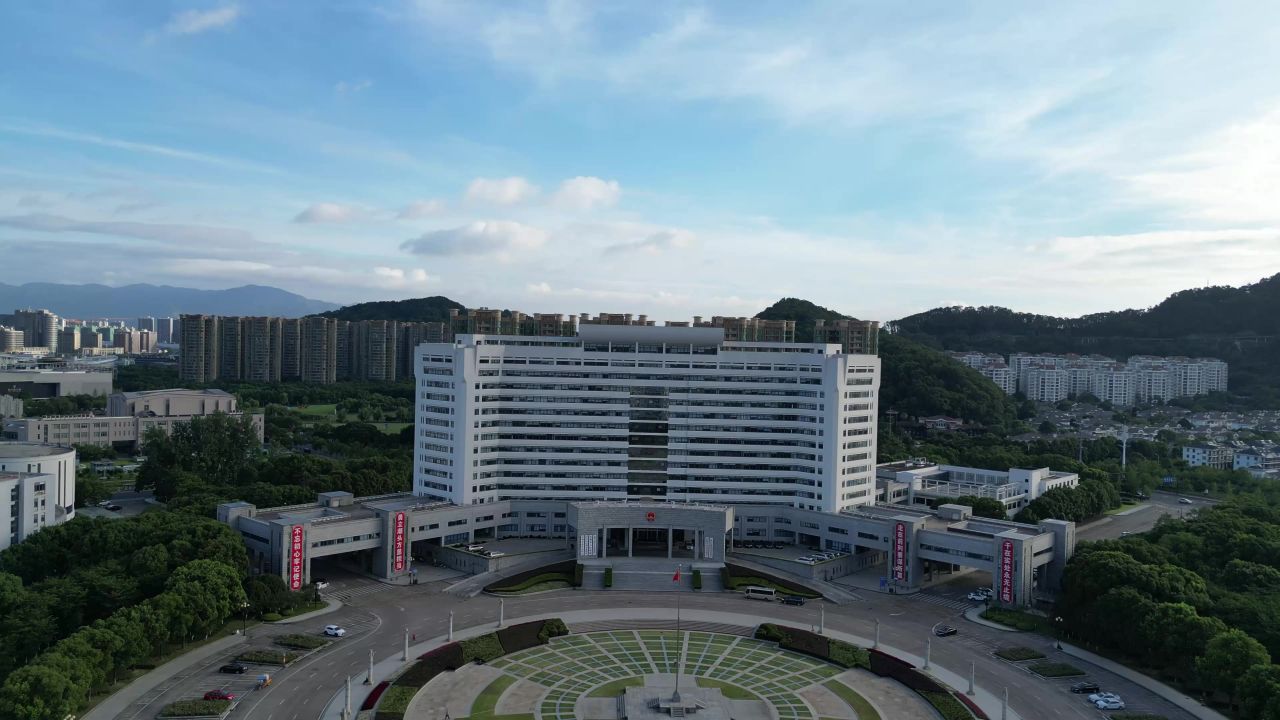  航拍台州市人民政府