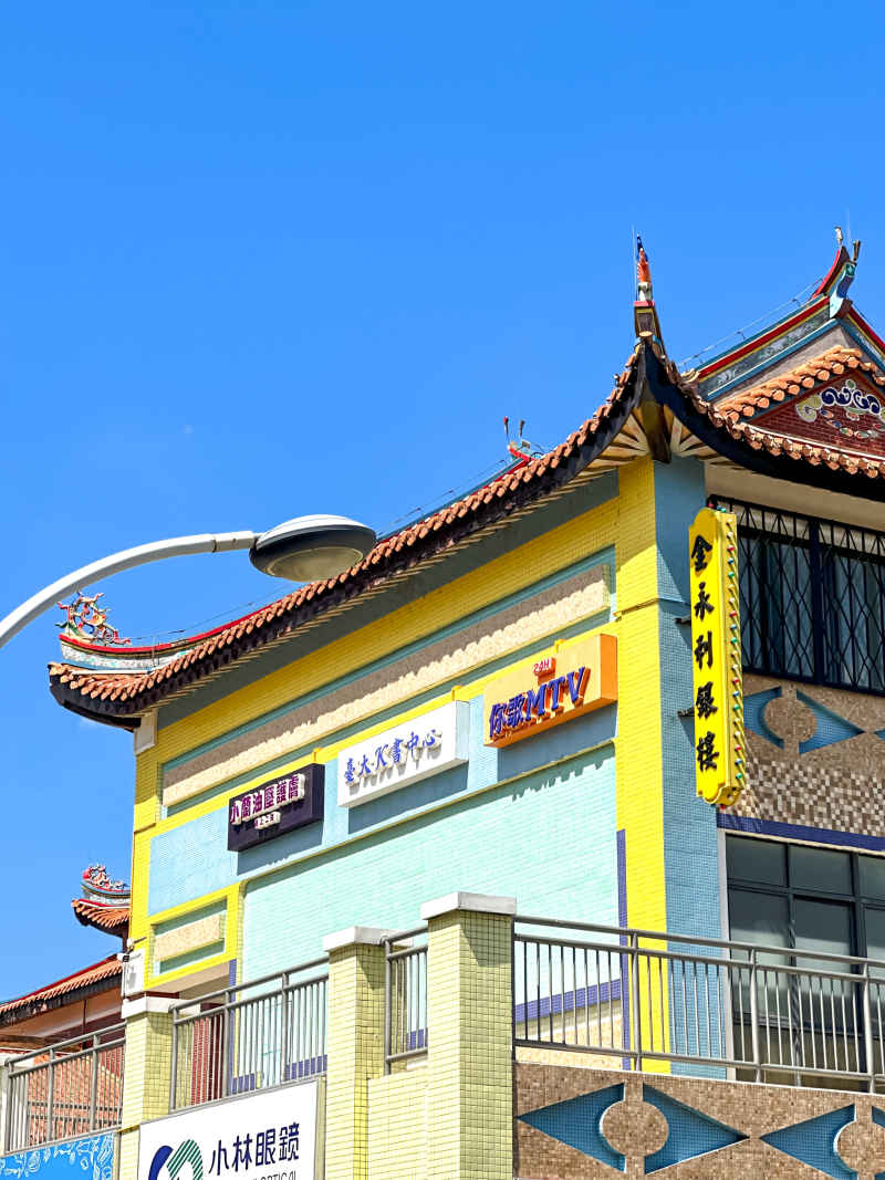 灯与建筑