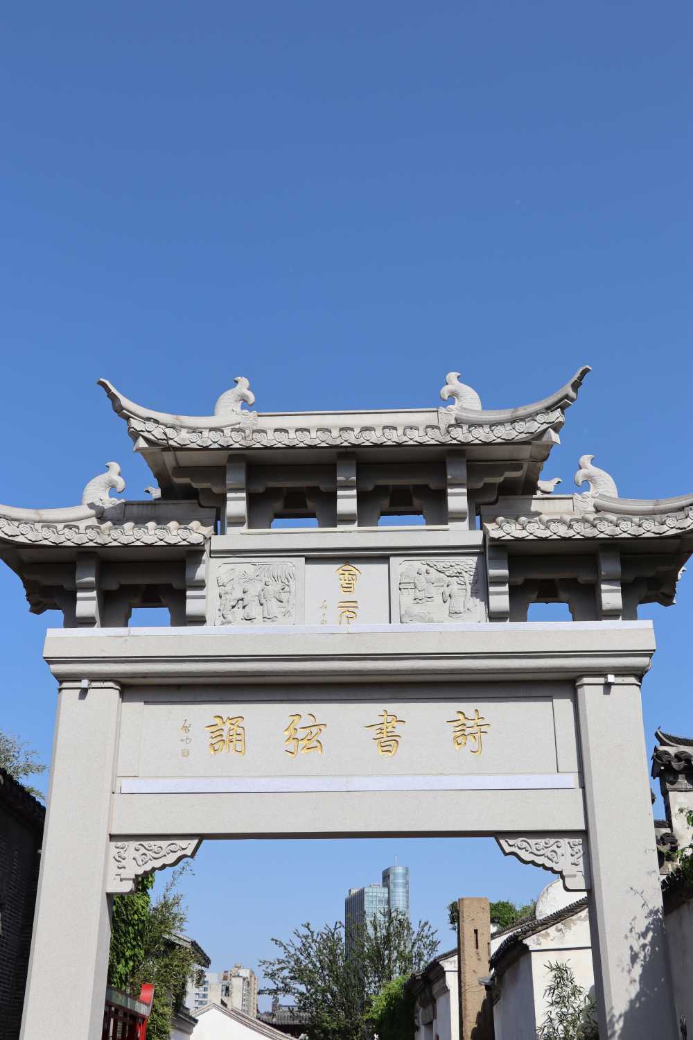 常州青果巷内石牌坊