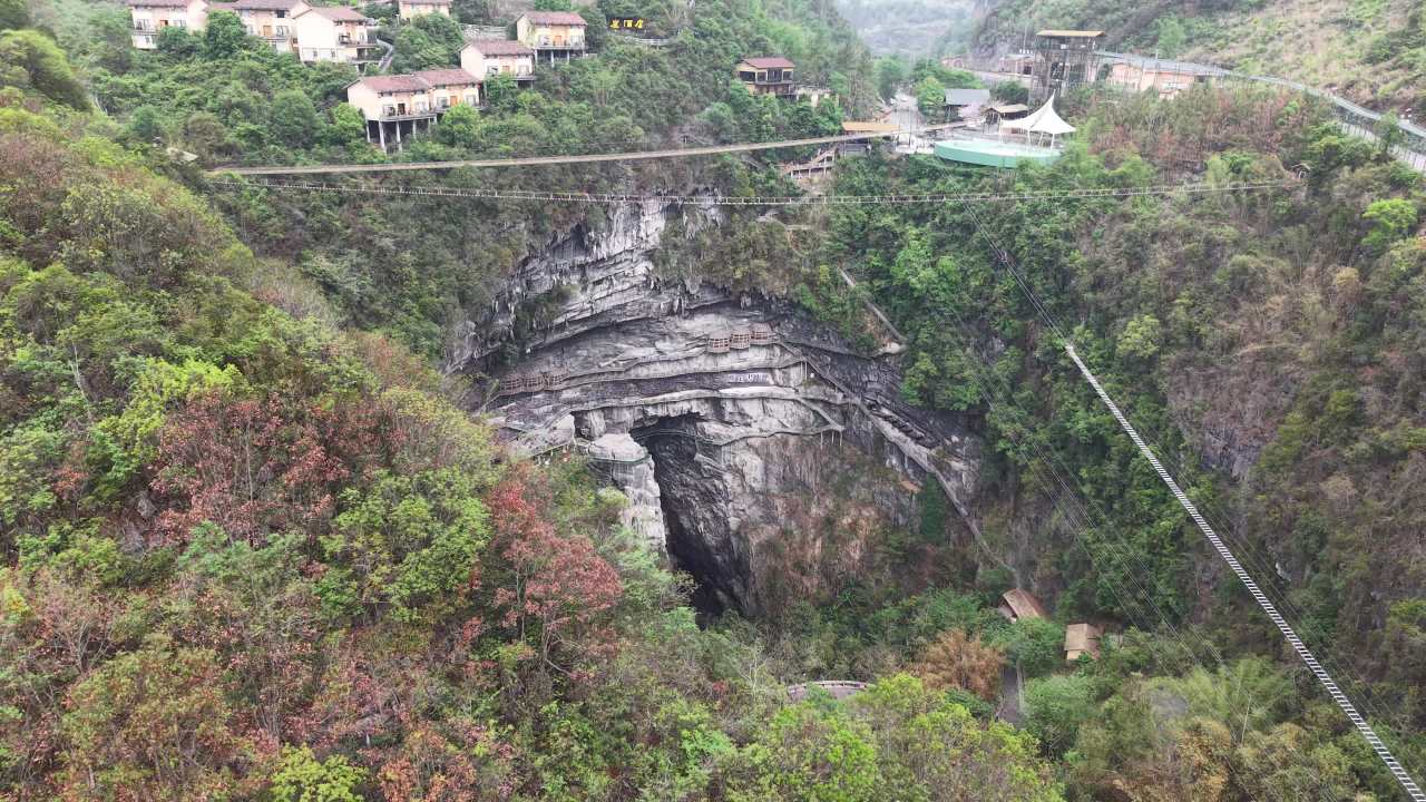 河池 4