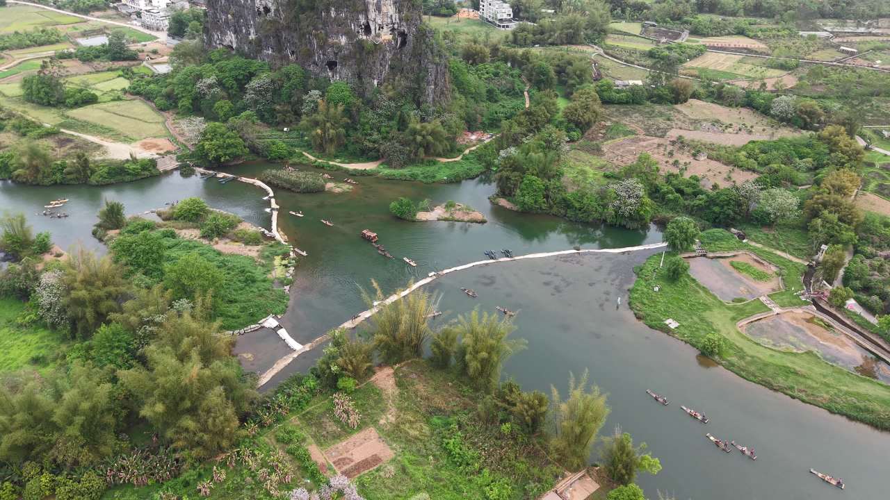 广西 7