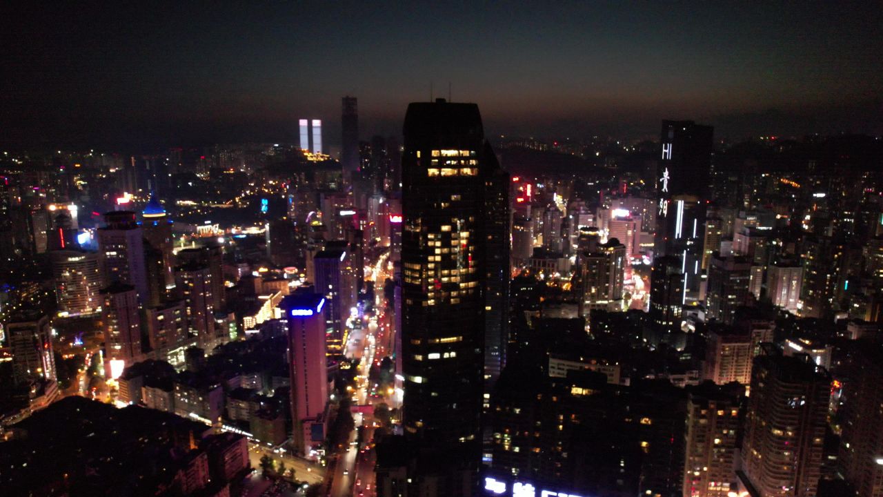 贵州贵阳城市风光航拍