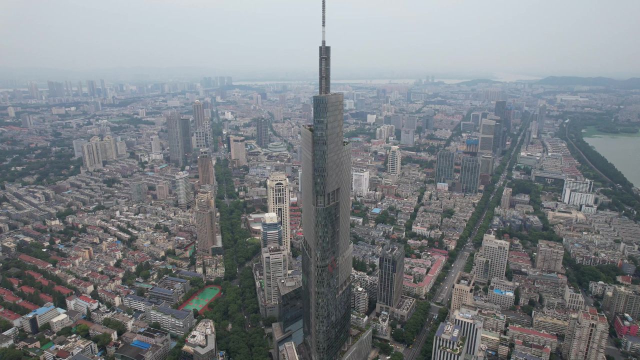 江苏南京城市风光航拍 