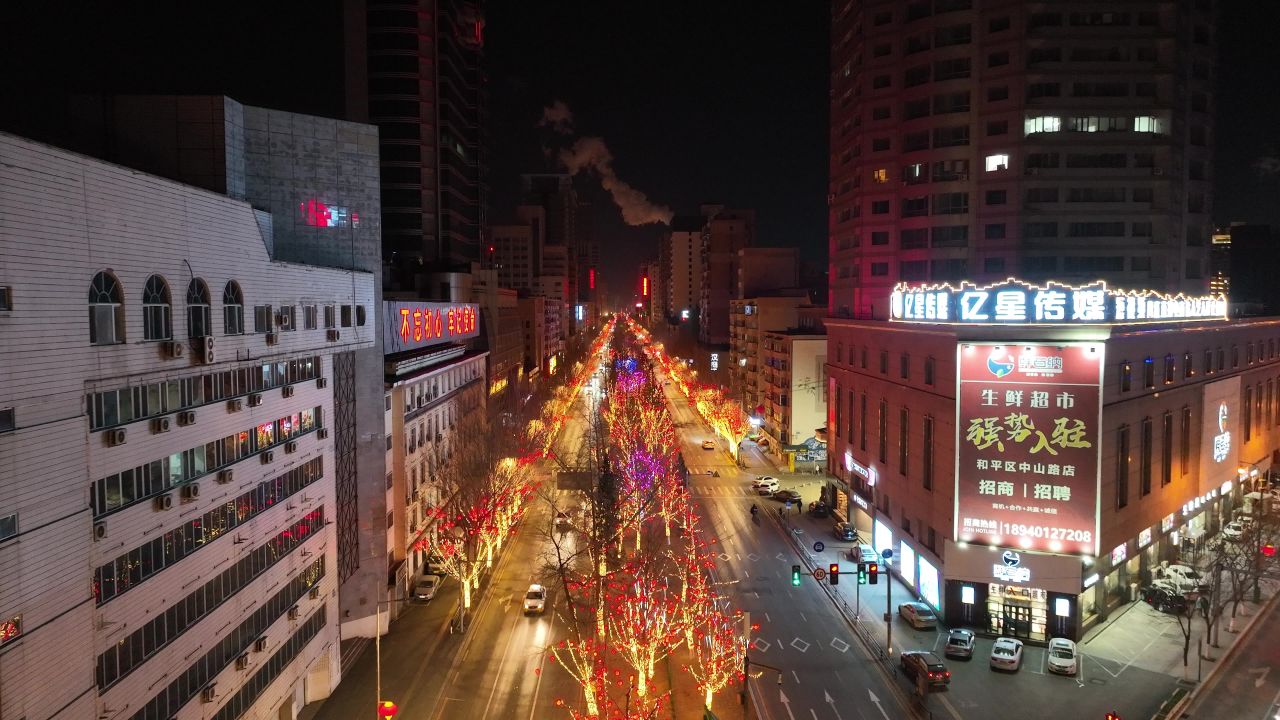 沈阳城市街道夜景 街道车辆马路车流 