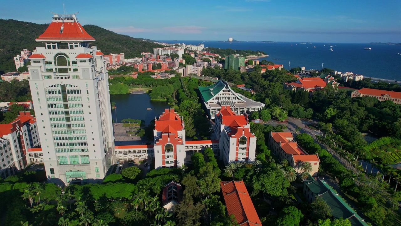 航拍厦门大学建筑风光
