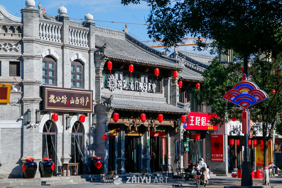 大同古城.part2