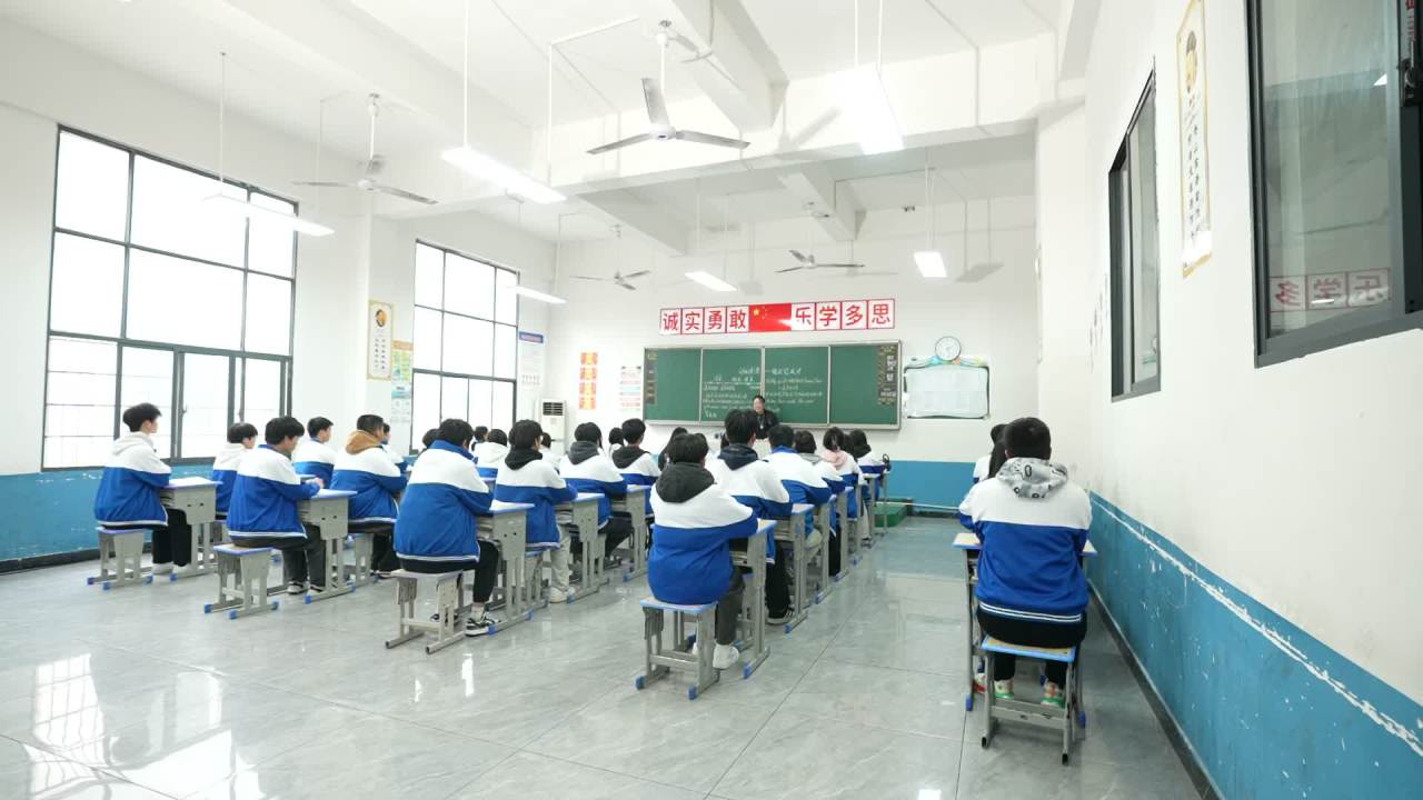 教学 5
