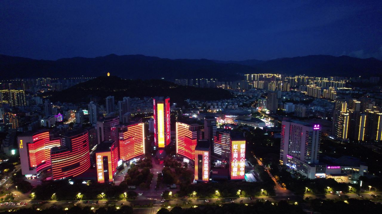 福建龙岩城市夜景灯光航拍