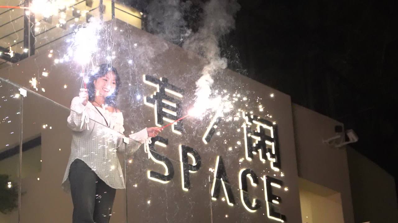 生活节 42