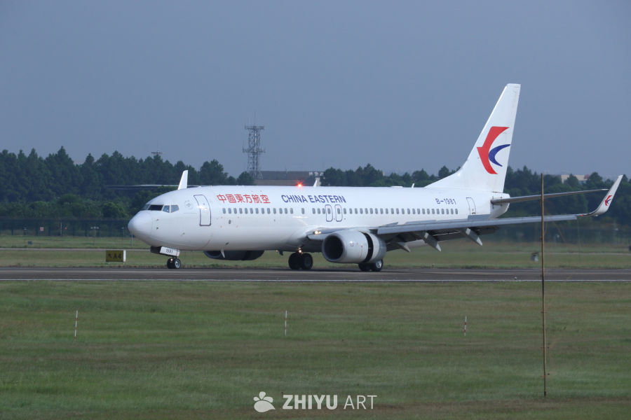 中国东方航空飞机准备起飞