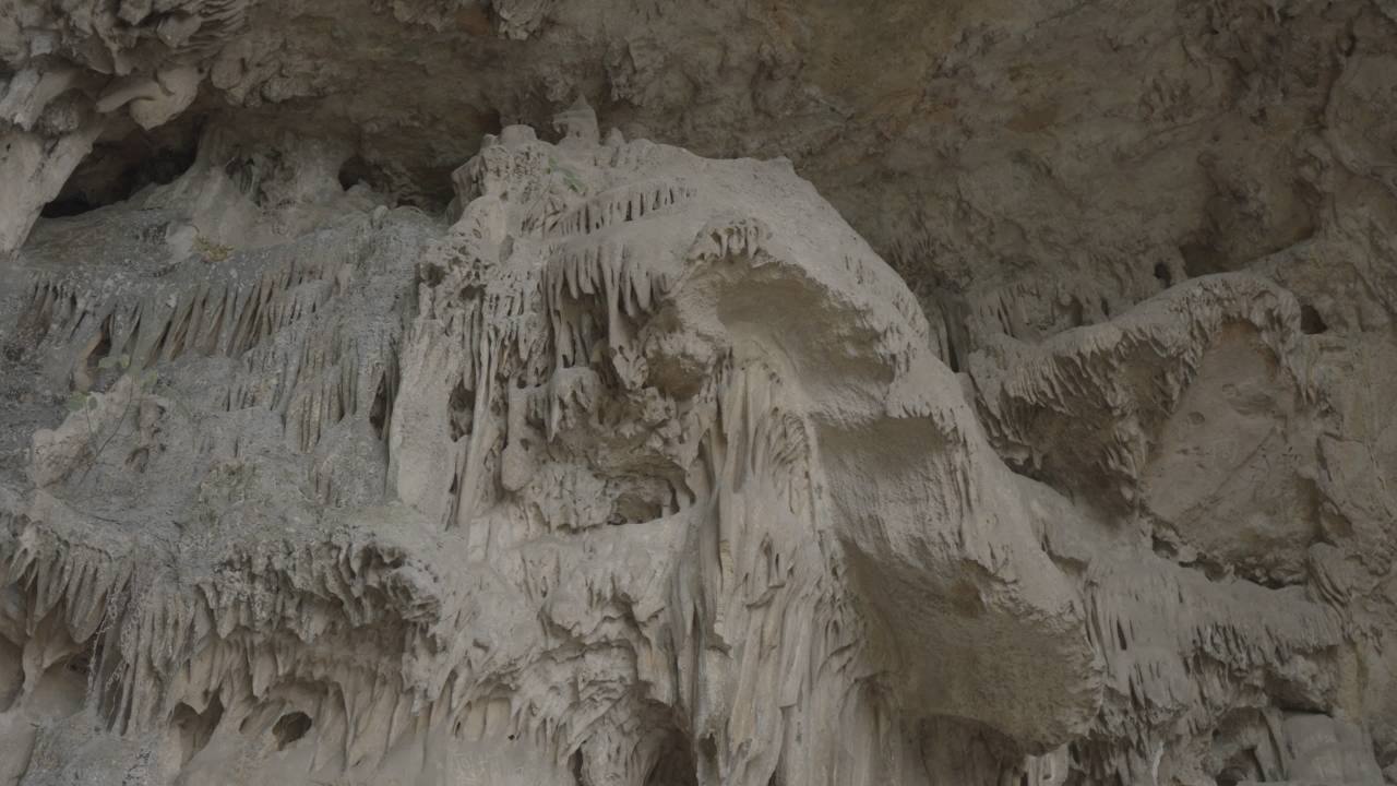 溶洞 1
