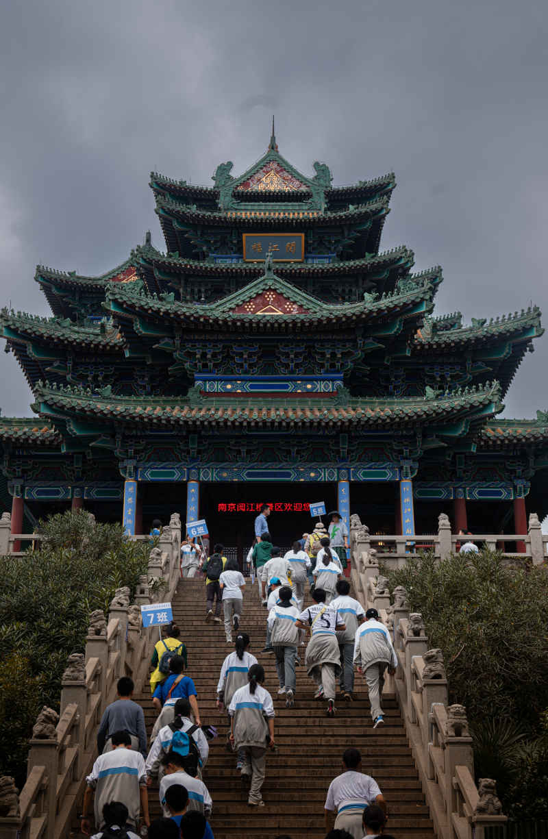 南京 22