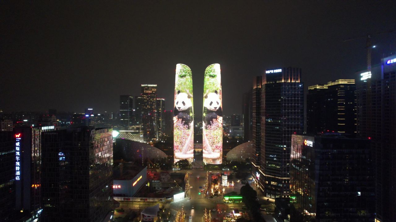 成都金融中心双子塔夜景灯光航拍