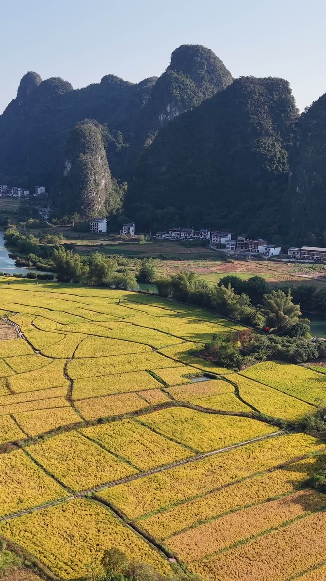 山水田园画卷