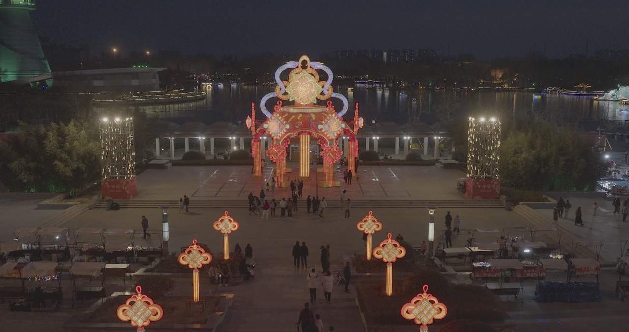 璀璨夜景：灯光节