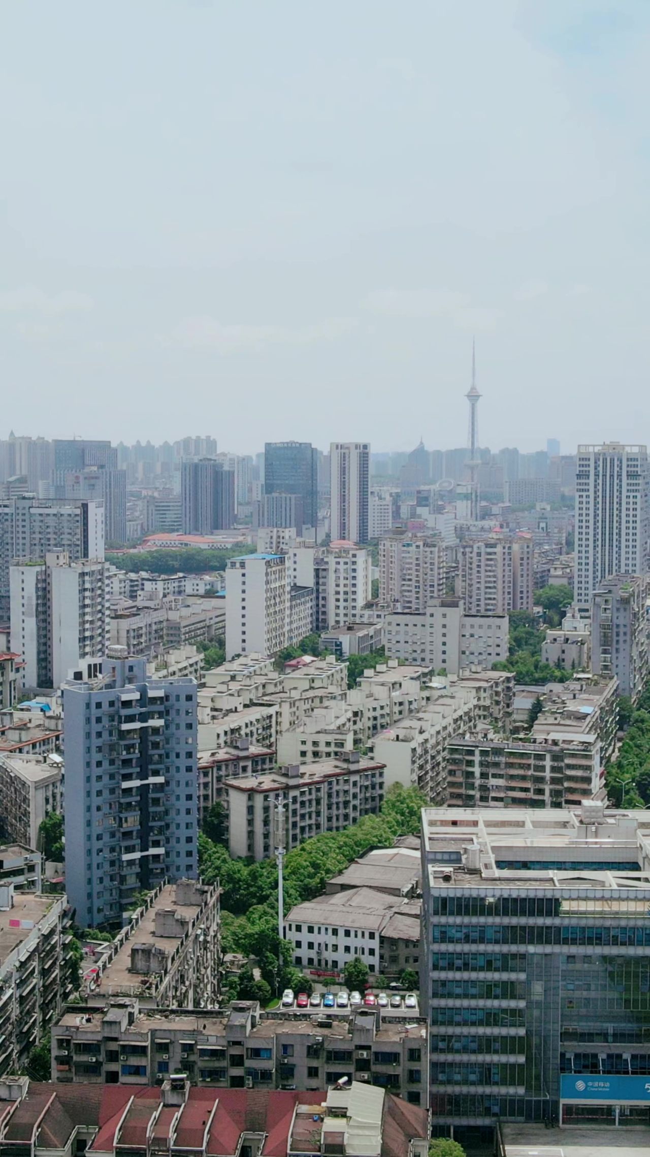  城市航拍湖南娄底城市建设竖屏 