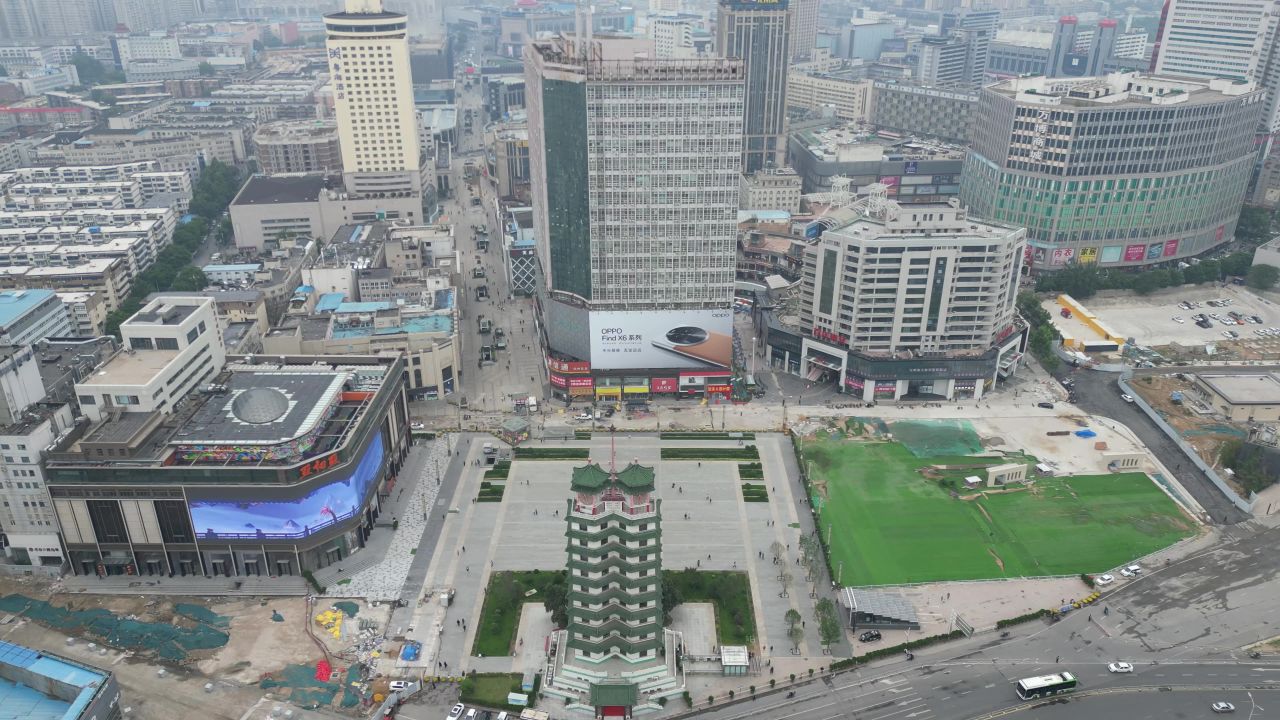 河南郑州城市风光航拍