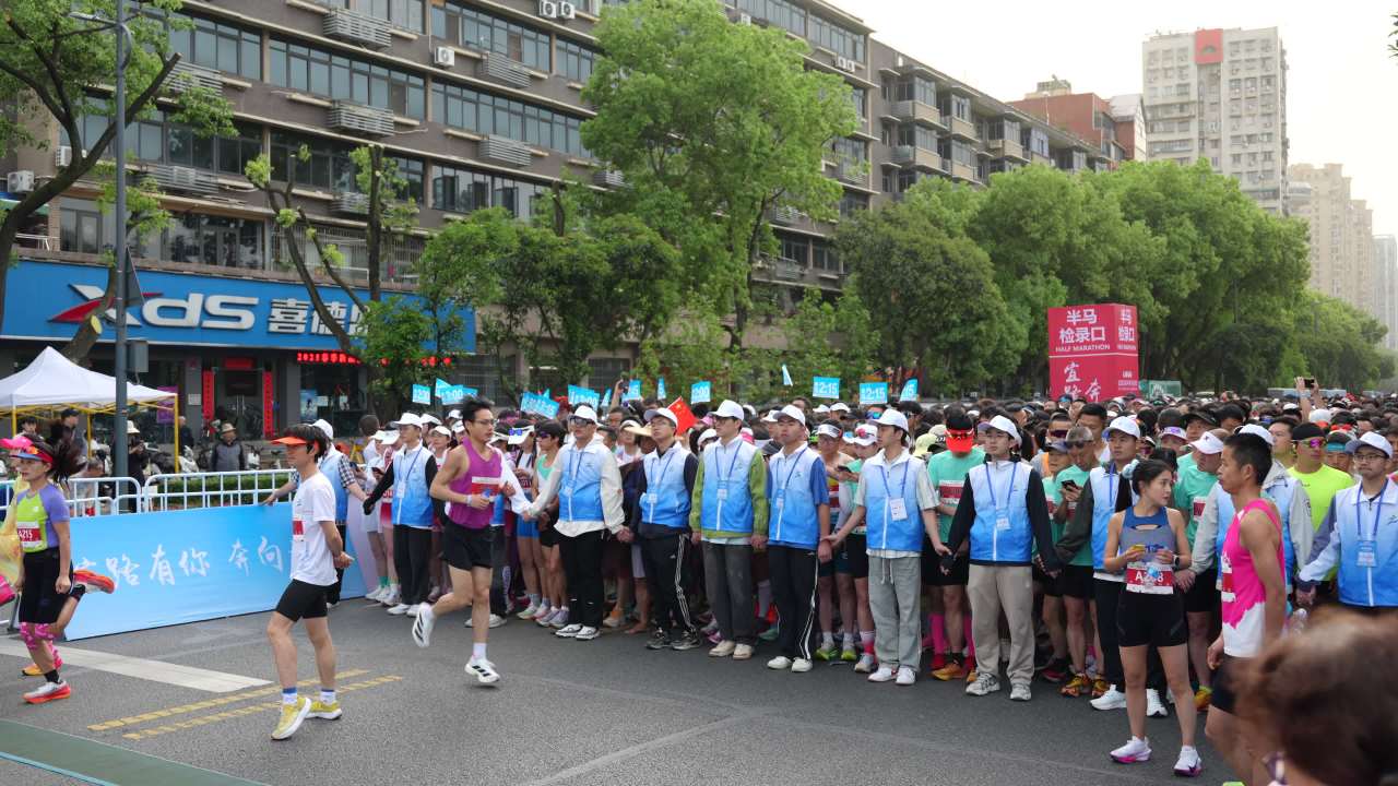 宜昌半马2025 43