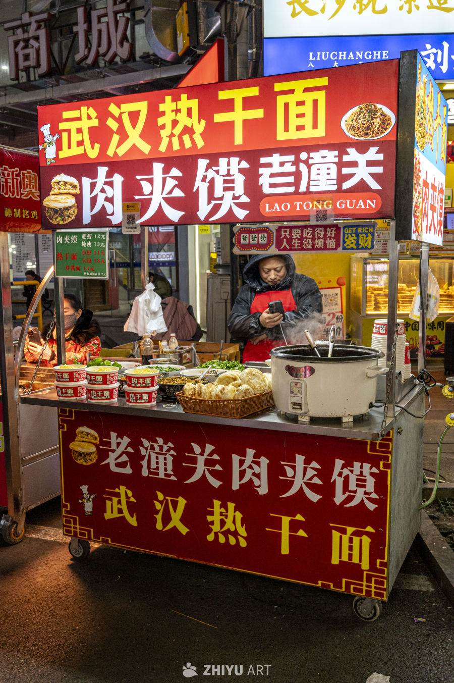 街头小吃人间烟火深夜食堂 11