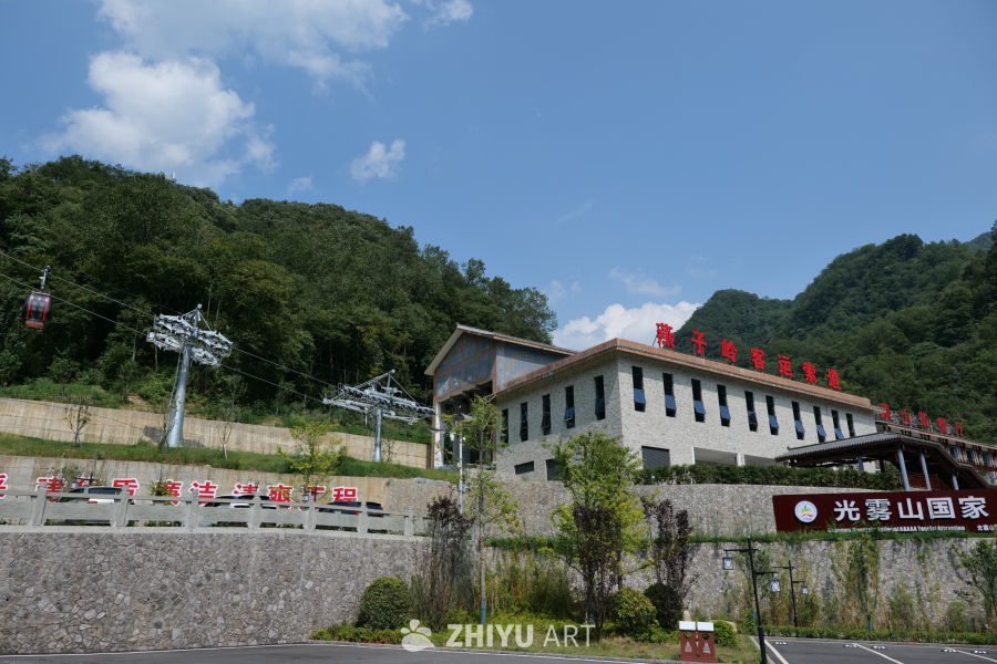 光雾山景区 65