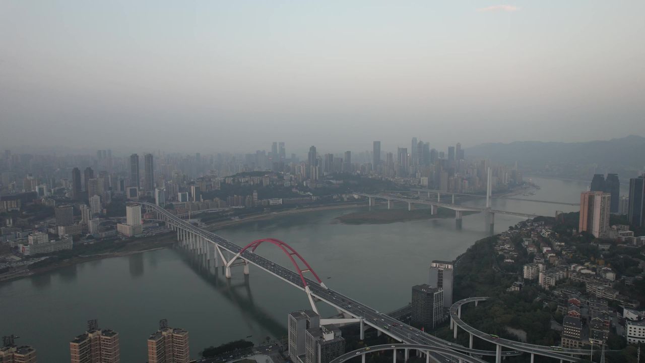 重庆城市风光菜园坝大桥交通航拍