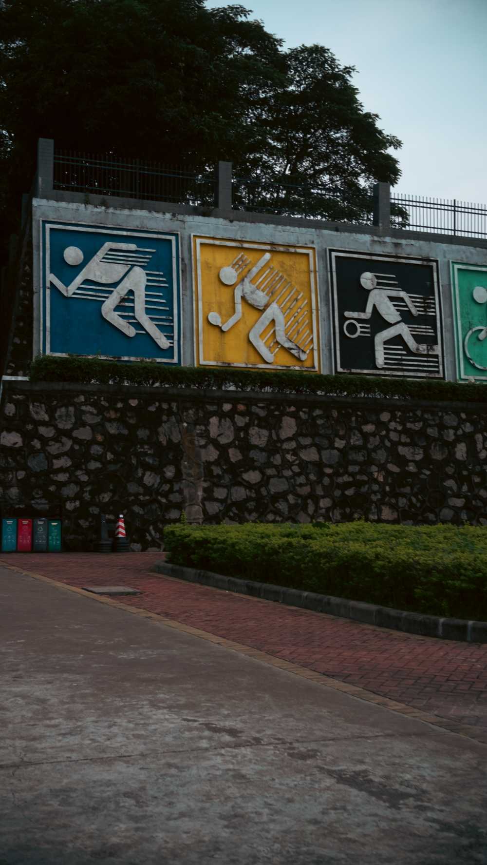 校园
