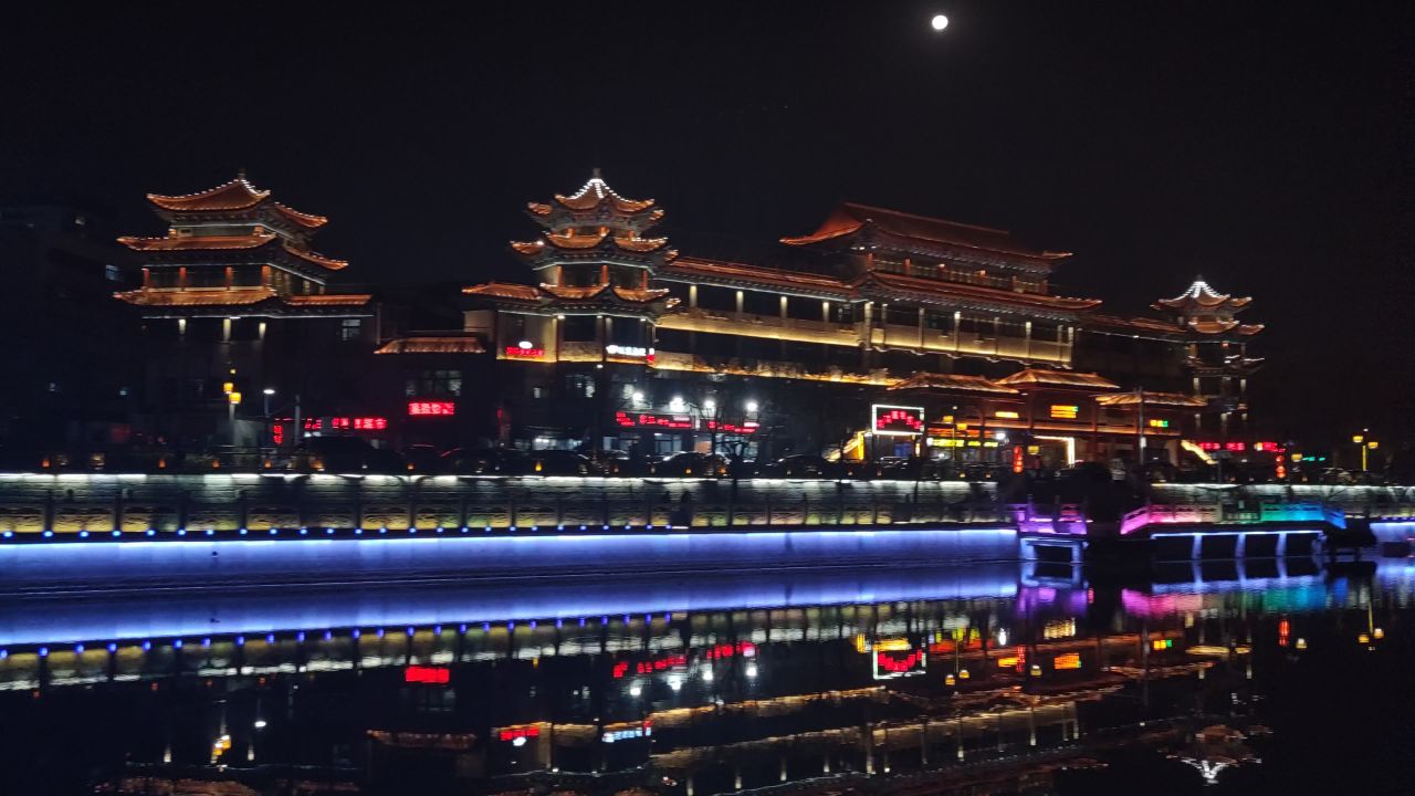 古城夜景