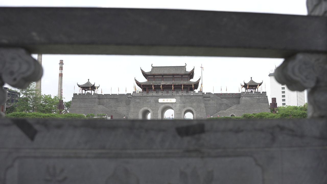 古城