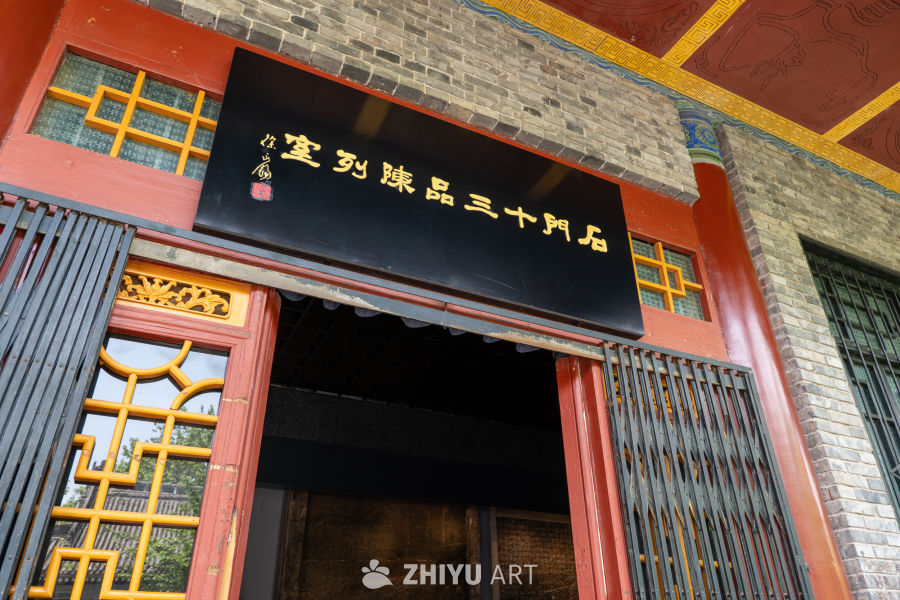 博物馆 9