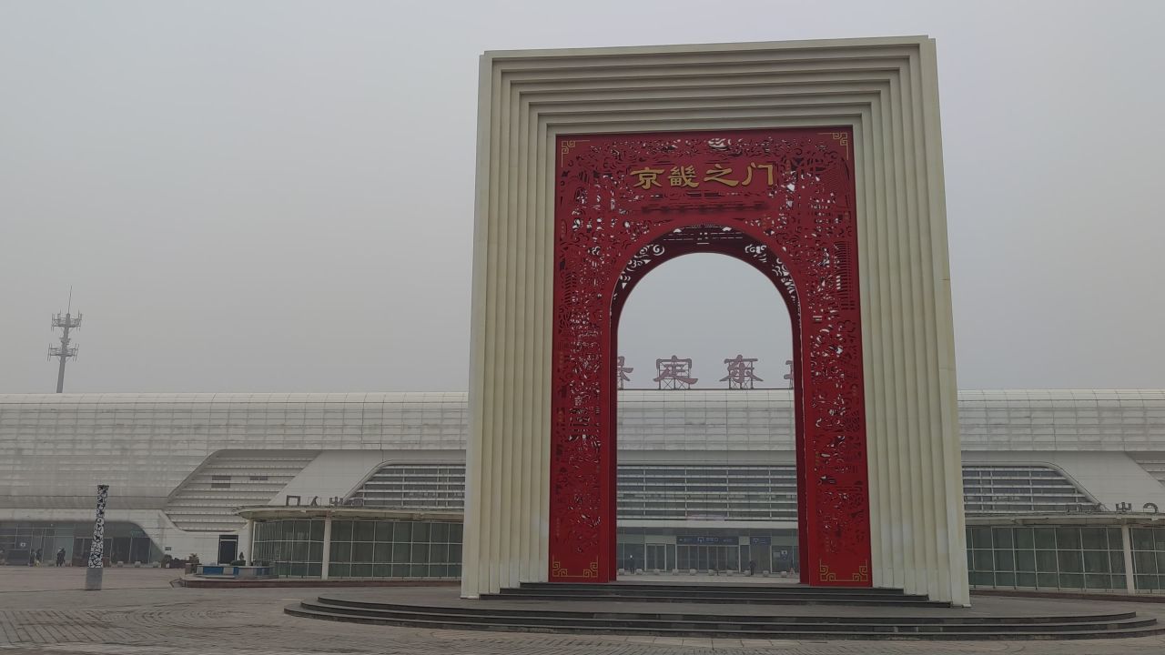 大学 保定 37